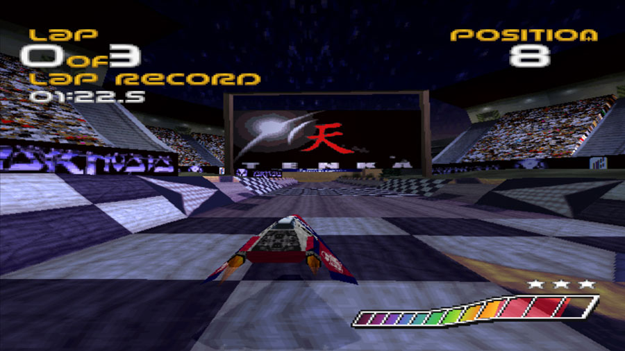 Wipeout (4)